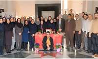 تبریک پیشاپیش سال نو توسط مدیر شبکه بهداشت و رئیس مرکز به کارکنان