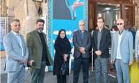 راهپیمایی روز قدس