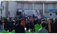راهپیمایی ۲۲ بهمن 