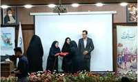برگزاری همایش ملی جوانی جمعیت به مناسبت هفته ملی جمعیت