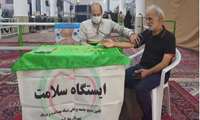  به مناسبت هفته دفاع مقدس برگزار شد
