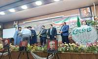 برگزاری یادواره شهدای دفاع مقدس در شبکه بهداشت نظرآباد