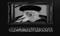 تسلیت مدیر شبکه بهداشت و درمان نظرآباد به مناسبت شهادت رهبر انقلاب
